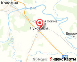 Представительство «ЖелДорЭкспедиция» Луховицы